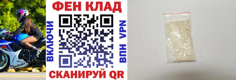 Купить где  Красноуфимск  Амфетамин Premium 