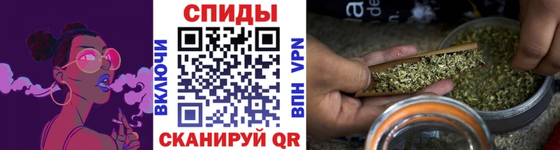 Купить где Красноуфимск БУТИРАТ жидкий экстази