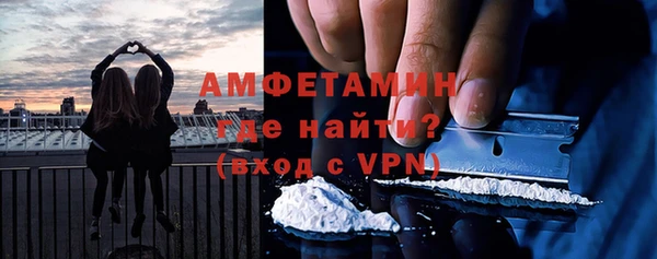 соль курить ск Каменка