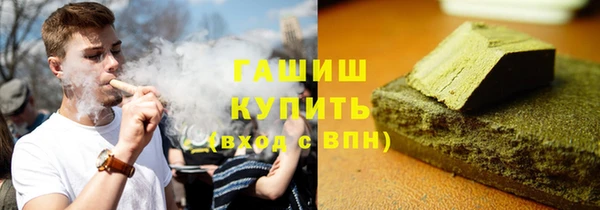 кокаин перу Каменногорск