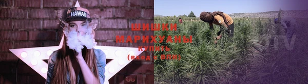 кокаин перу Каменногорск
