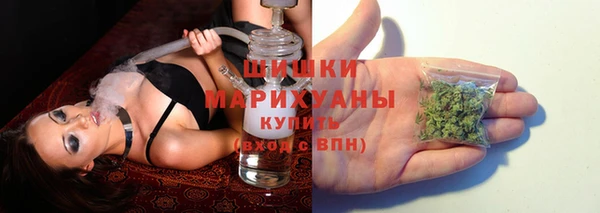 jwh Каменск-Шахтинский