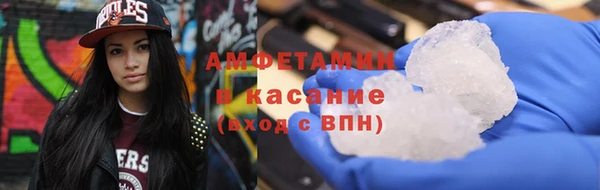 jwh Каменск-Шахтинский