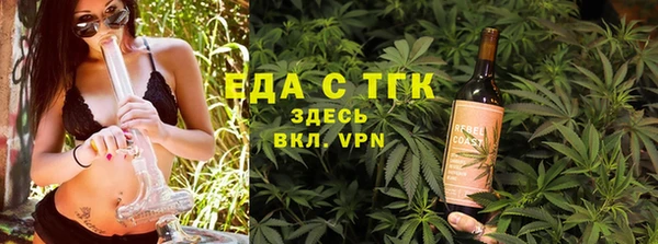 jwh Каменск-Шахтинский