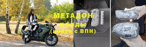соль курить ск Каменка