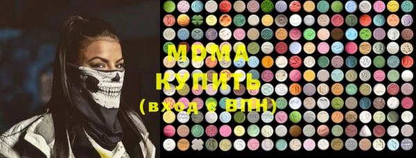 кокаин перу Каменногорск