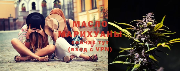 jwh Каменск-Шахтинский