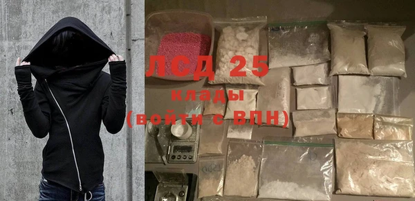 jwh Каменск-Шахтинский
