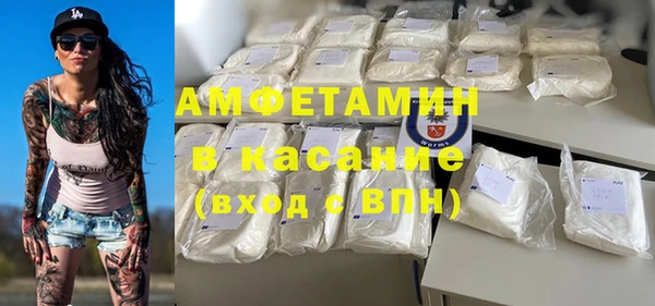 jwh Каменск-Шахтинский