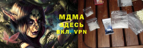 jwh Каменск-Шахтинский