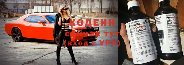 jwh Каменск-Шахтинский