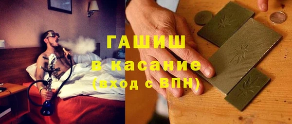 кокаин перу Каменногорск
