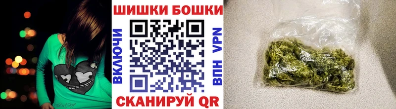 Конопля тримм Купить закладки Красноуфимск